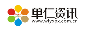 金华紧固件有限公司